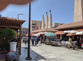 Port Said Fish Market