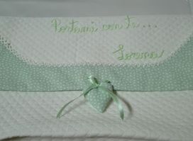 Valente Alfonsa