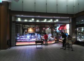 Sugimoto Tokyo Midtown