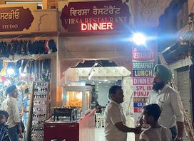 Tawey Wale Amritsar