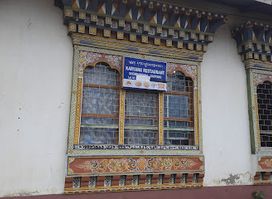 Karyang Restaurant