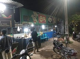 De Thattukada