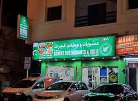 Gujrat Restaurant & Grill