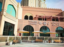 A'la Turkish Cuisine