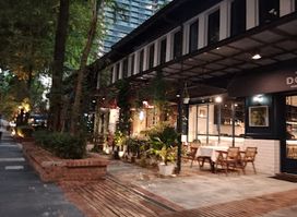 Restaurant Dominic