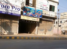 Punjab Restaurant