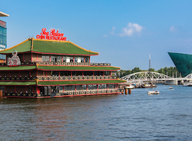 Sea Palace Restaurant