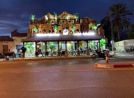 Cafe Sahara