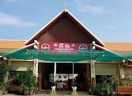White Elephant Restaurant
