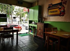 Parker Korean Restaurant