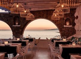 Narcissus Restaurant