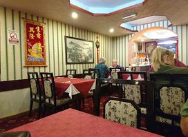 The New Oriental Restaurant