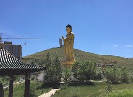 Asiana Restaurant