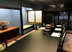 Sekitei Kaiseki restaurant