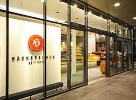 Bäckerei Hug - Zug Bahnhof