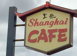 Shanghai Restaurant