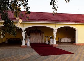 Casa Fermierului