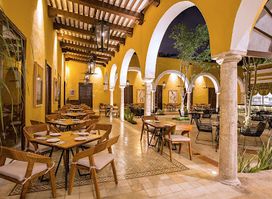 Museum of Yucateca Gastronomy