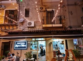 Trattoria Supra i mura