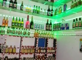 ROZAK PUB