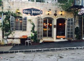 Grill House