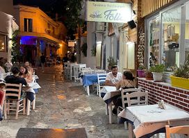 Taverna Folia Skiathos