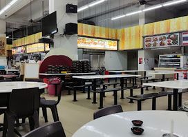 Bugis 新源记鱼汤 Xin Yuan Ji Fish Soup @Bukit Batok