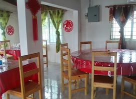 Yam Chinese Restaurant
