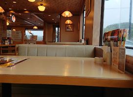 Joyfull Kochi Otsu Shop