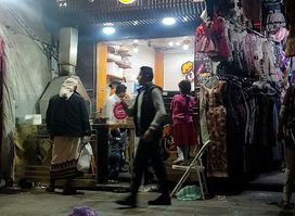 مطعم الطازج التركي