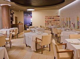 Restaurante Macha
