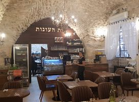 Cafe Monitin