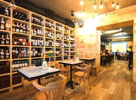 Wine Republic