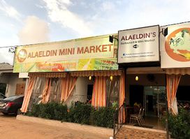 Alaeldin
