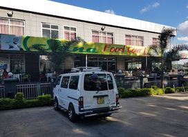 Sana food court