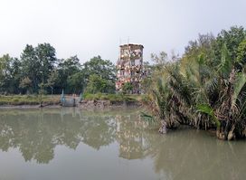 Mangrove Interpretation Centre