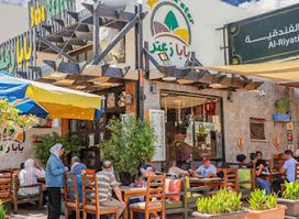 Baba Za'atar بابا زعتر