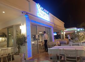 Island Affair Restaurant