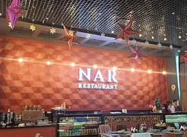 Restaurant Nar