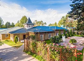 Tsentr Otdykha Raduga Issyk-Kul'