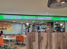 The Coriander Cafe, Thomson Plaza