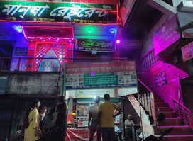 লোকমান মামার কাবাব ঘর