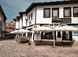 Restaurant Gurme