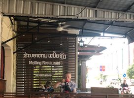 Meiling restaurant