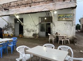 Sallam Restaurant