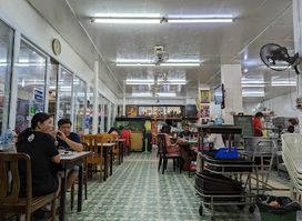 Kim Restaurant (Thai-Chinese Style)