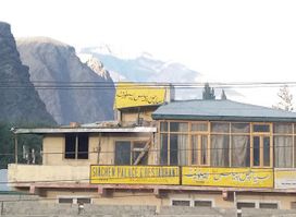 Siachen Palace Hotel & Restaurant