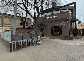 Rozīte A