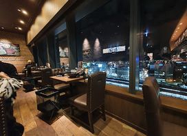 Rikyu Beef Tongue Restaurant Nagoya Station Gate Tower