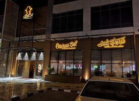 Gurkan Şef Steakhouse